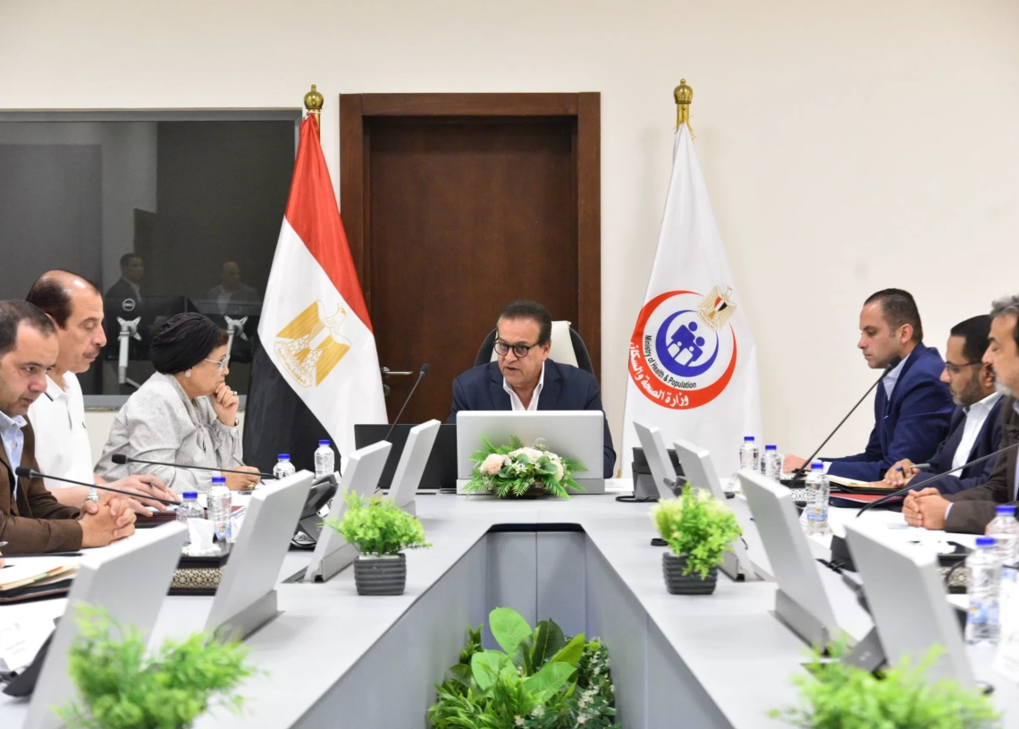 وزير الصحة يجتمع بقيادات الوزارة ووكلاءها بالمحافظات عبر "الفيديو كونفرانس" 17 - جريدة المساء