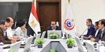 وزير الصحة يجتمع بقيادات الوزارة ووكلاءها بالمحافظات عبر "الفيديو كونفرانس" 1 - جريدة المساء