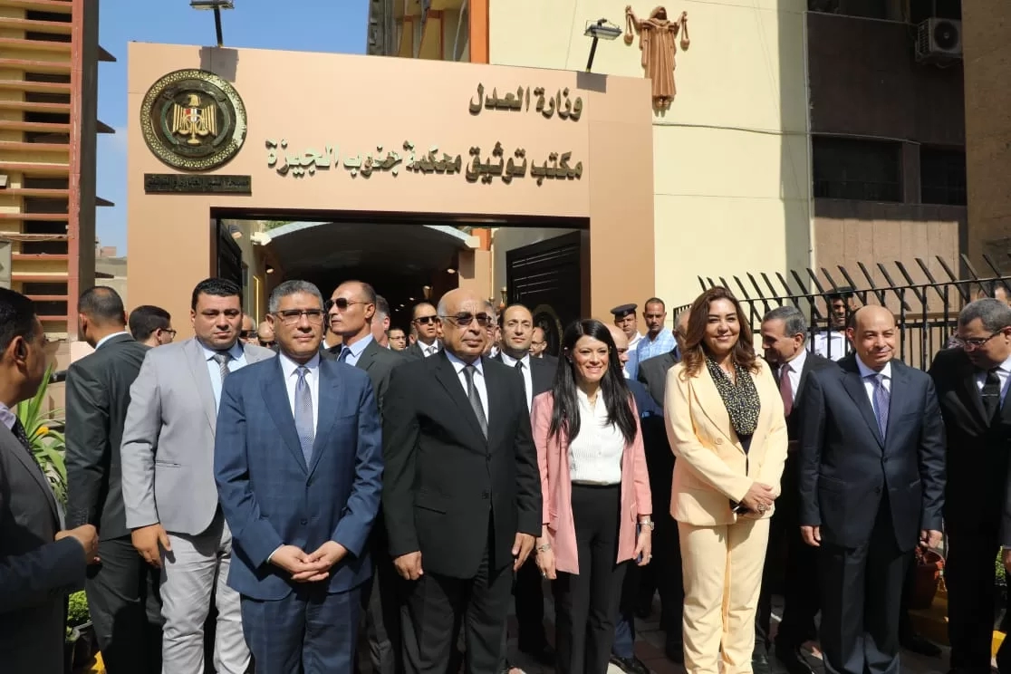 افتتاح مكتب توثيق جديد بمحكمة جنوب الجيزة ضمن خطة تطوير خدمات الشهر العقاري 19 - جريدة المساء