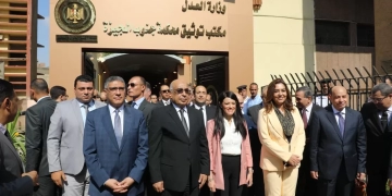 افتتاح مكتب توثيق جديد بمحكمة جنوب الجيزة ضمن خطة تطوير خدمات الشهر العقاري 1 - جريدة المساء