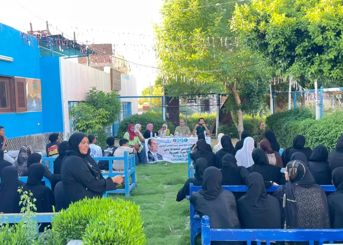 تدريبات مودة