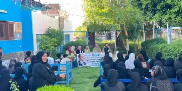 تدريبات مودة