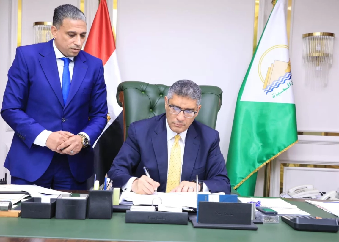 تبدأ ٢٣ يوليو.. محافظ الجيزة يعتمد مواعيد امتحانات الدور الثاني 2025 لجميع الصفوف الدراسية 17 - جريدة المساء