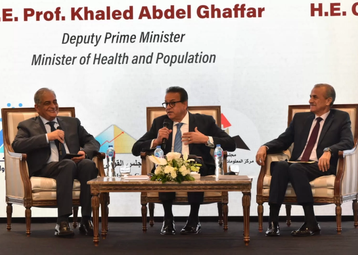 عبدالغفار: عدد المواليد السنوي بمصر يقل عن مليوني مولود لأول مرة 19 - جريدة المساء