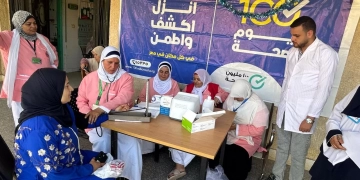 الصحة: إطلاق فعاليات حملة «100 يوم صحة» للعام الثالث على التوالي في جميع المحافظات 2 - جريدة المساء الصحة: إطلاق فعاليات حملة «100 يوم صحة» للعام الثالث على التوالي في جميع المحافظات 1 - جريدة المساء