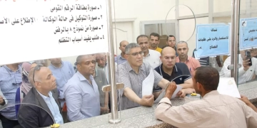 محافظ الجيزة يستمع لمطالب المواطنين من قلب المركز التكنولوجي بالصف 1 - جريدة المساء