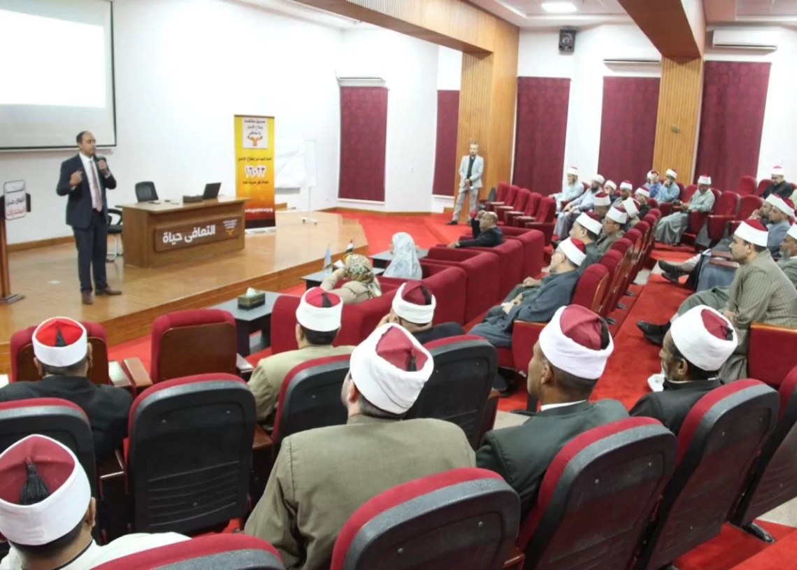 تنظيم ورش عمل لتدريب الأئمة على التوعية بأخطار المخدرات 19 - جريدة المساء