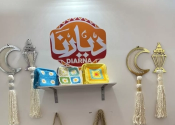 قومي المرأة يشارك في معرض ديارنا بالساحل الشمالى 17 - جريدة المساء