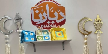 قومي المرأة يشارك في معرض ديارنا بالساحل الشمالى 2 - جريدة المساء قومي المرأة يشارك في معرض ديارنا بالساحل الشمالى 1 - جريدة المساء