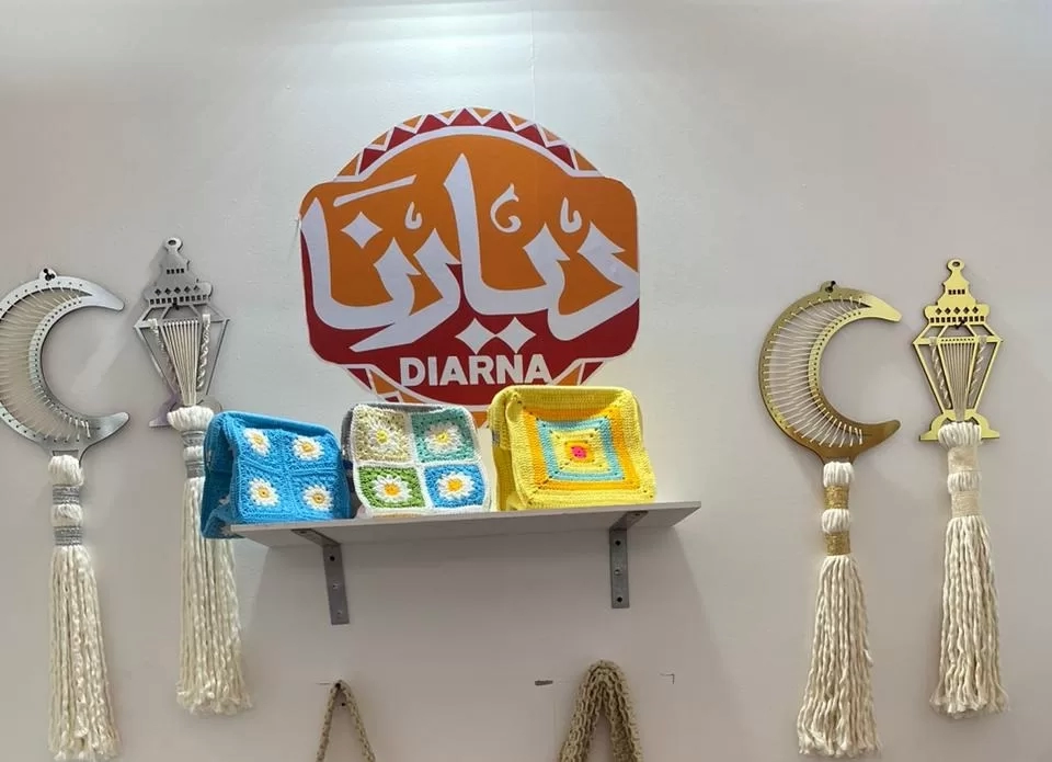 قومي المرأة يشارك في معرض ديارنا بالساحل الشمالى 20 - جريدة المساء قومي المرأة يشارك في معرض ديارنا بالساحل الشمالى 19 - جريدة المساء