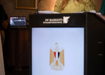 السفارة المصرية برومانيا تحتفل بذكرى ثورة 23 يوليو 17 - جريدة المساء