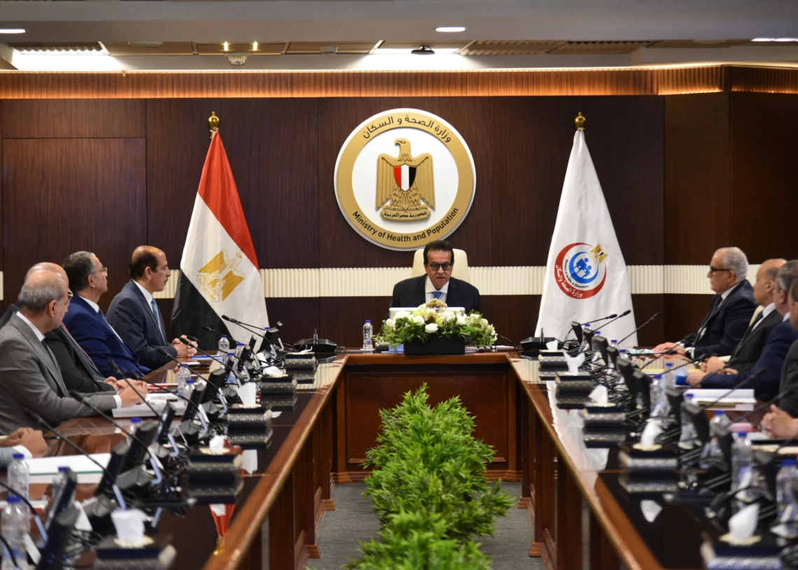 وزير الصحة يناقش مقترح تعديل بعض أسعار الخدمات المتعاقد عليها مع الجهات الخارجية 19 - جريدة المساء