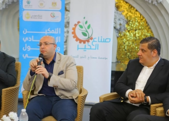 محافظ بني سويف: دعم الشباب وتمكينهم اقتصاديًا أولوية تنموية للمحافظة 25 - جريدة المساء