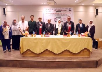 رسالة ماجستير تناقش دور التجارة الإلكترونية في تنمية الصادرات الزراعية 19 - جريدة المساء