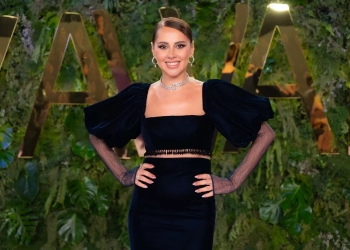 ياسمين رئيس