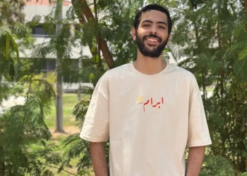 إبرام يوسف الحاصل علي المركز الأول بالثانوية العامة 2025 STEM- محافظة الجيزة