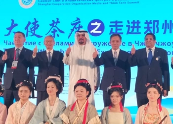 مؤتمر قمة منظمة شنغهاي للتعاون والإعلام ومراكز الفكر بدأ فعالياته 25 - جريدة المساء