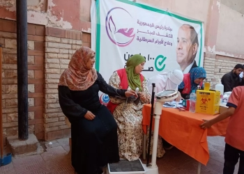 الصحة: حملة «100 يوم صحة» قدّمت 15 مليون و128 ألف خدمة طبية مجانية خلال 10 أيام 19 - جريدة المساء