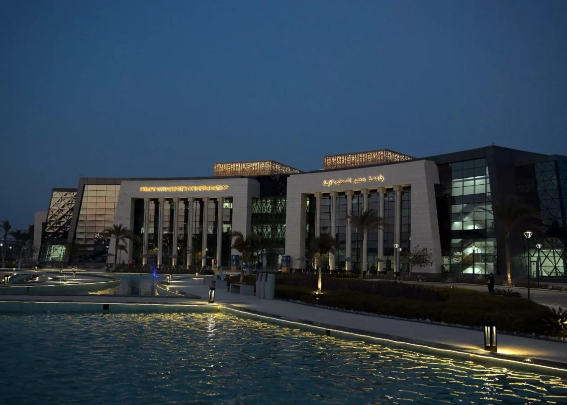 بروتوكول تعاون بين جامعة مصر للمعلوماتية وشركة عالمية لإنشاء معمل و تدريب صيفي لطلابها بإسبانيا 19 - جريدة المساء