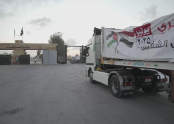 الهلال الأحمر يوجه المساعدات الإنسانية