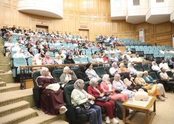 وزارة الصحة : برنامج تدريبي مكثف لأطباء الامتياز الأسنان بجامعة سيناء 17 - جريدة المساء