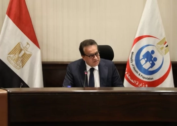 د.خالد عبدالغفار: زيادة تعويضات أعضاء صندوق مخاطر المهن الطبية 29 - جريدة المساء