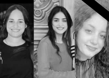 "قومي المرأة" ينعى الفتيات ضحايا حادث الحافلة بالمنيا 18 - جريدة المساء