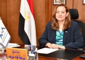 القومي للمرأة يهنيء د. شريفة شريف لتجديد الثقة لها كعضوة في لجنة الخبراء بالأمم المتحدة 21 - جريدة المساء