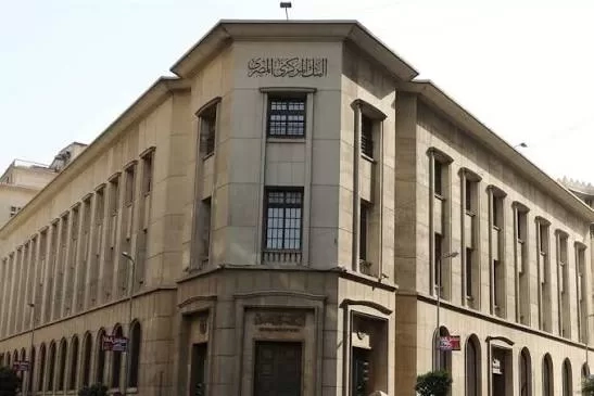 صافى الاصول الاجنبية لدى القطاع المصرفى ترتفع ب 1,2 مليار دولار 19 - جريدة المساء