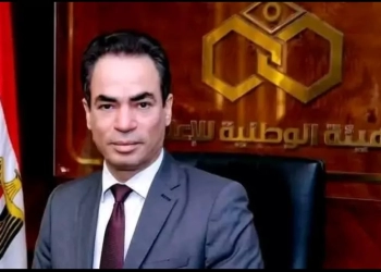 الهيئة الوطنية للإعلام تعلن تشكيل مجلس أمناء أكاديمية ماسبيرو 17 - جريدة المساء