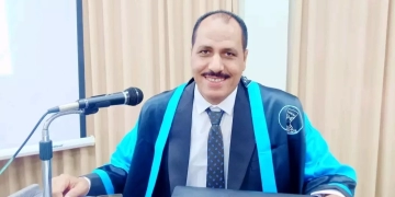 الدكتوراه بمرتبة الشرف الأولى للباحث هاني جاد 1 - جريدة المساء