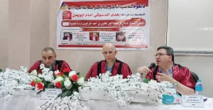 الماجستير للباحثة هدى الدسوقي من آداب طنطا 21 - جريدة المساء