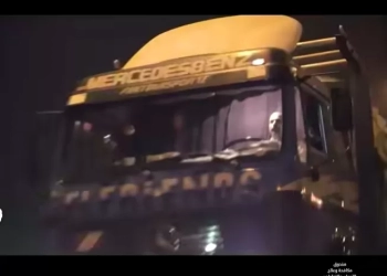 حملة جديدة لصندوق مكافحة الإدمان لردع السائقين عن تعاطى المواد المخدرة 17 - جريدة المساء