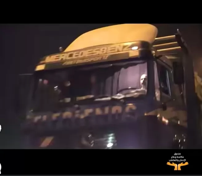 حملة جديدة لصندوق مكافحة الإدمان لردع السائقين عن تعاطى المواد المخدرة 19 - جريدة المساء