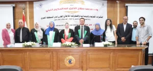 تأثيرات الإعلان المقارن لدى المستهلك.. في رسالة ماجستير ولاء صلاح الدين  29 - جريدة المساء