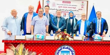 الماجستير بامتياز للباحثة مروة عمرو من جامعة قناة السويس 1 - جريدة المساء