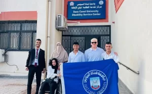 ذوو الهمم بجامعة القناة يشاركون في جولة لزيارة العاصمة الإدارية  21 - جريدة المساء