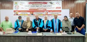 تنوع التعبير عن الزمن في القرآن .. ماجستير دعاء عبدالرحيم 20 - جريدة المساء