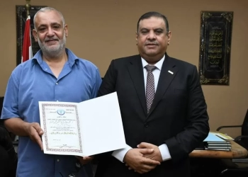 جامعة القناة تكرّم علاء إبراهيم مدير إدارة الخزانة  30 - جريدة المساء