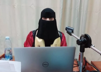 الدكتوراة للباحثة مريم علوي من آداب طنطا 23 - جريدة المساء