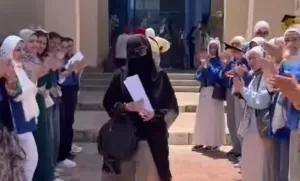 ممر شرفي للدكتورة منار العراقى بكلية الصيدلة جامعة القناة  20 - جريدة المساء