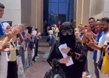 ممر شرفي للدكتورة منار العراقى بكلية الصيدلة جامعة القناة  17 - جريدة المساء