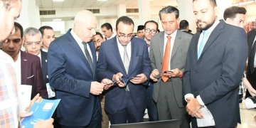 معرض "ابتكارات" بجامعة القناة يعرض لنماذج علمية مبدعة 2 - جريدة المساء معرض "ابتكارات" بجامعة القناة يعرض لنماذج علمية مبدعة 1 - جريدة المساء