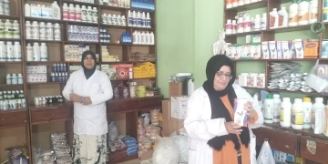 "الزراعة" تشن حملات مكثفة للتفتيش على مراكز بيع وتداول المستحضرات البيطرية 1 - جريدة المساء