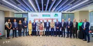 شركه تركية تستثمر 100مليون دولار فى مصر لبناء أكبر مصنع جوارب فى العالم العربى وأفريقيا 1 - جريدة المساء