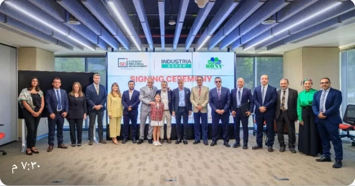 شركه تركية تستثمر 100مليون دولار فى مصر لبناء أكبر مصنع جوارب فى العالم العربى وأفريقيا 19 - جريدة المساء