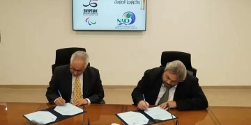بروتوكول تعاون بين اللجنة البارالمبية والاكاديمية الوطنية لتكنولوجيا المعلومات 1 - جريدة المساء