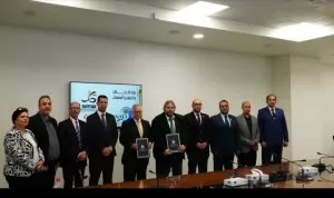 بروتوكول تعاون بين اللجنة البارالمبية والاكاديمية الوطنية لتكنولوجيا المعلومات 20 - جريدة المساء