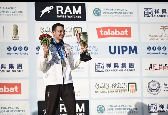 معتز وائل : ذهبية كأس العالم للخماسي الحديث نتاج مجهود عامين .. هدفي القادم ميدالية في بطولة العالم للكبار 17 - جريدة المساء معتز وائل : ذهبية كأس العالم للخماسي الحديث نتاج مجهود عامين .. هدفي القادم ميدالية في بطولة العالم للكبار 16 - جريدة المساء