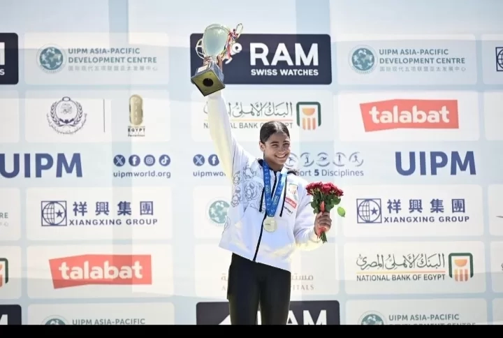 فريدة خليل: ذهبية نهائي كأس العالم للخماسي الحديث نتاج مجهود سنوات 18 - جريدة المساء